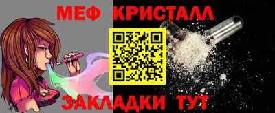 ПСИЛОЦИБИНОВЫЕ ГРИБЫ Кингисепп
