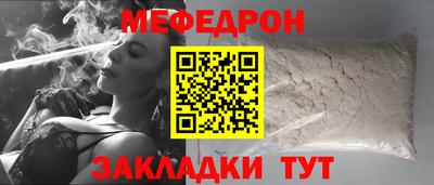 ALPHA PVP Кимры