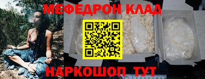ALPHA PVP Кимры