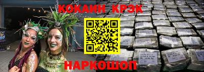 тгк Кинель
