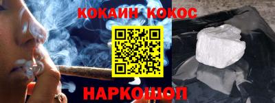 ПСИЛОЦИБИНОВЫЕ ГРИБЫ Кингисепп