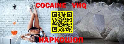 ALPHA PVP Кимры
