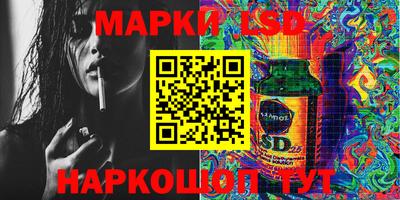 тгк Кинель