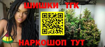 ПСИЛОЦИБИНОВЫЕ ГРИБЫ Кингисепп