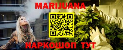 ПСИЛОЦИБИНОВЫЕ ГРИБЫ Кингисепп