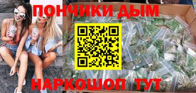тгк Кинель