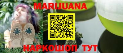 ПСИЛОЦИБИНОВЫЕ ГРИБЫ Кингисепп