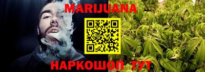 ALPHA PVP Кимры