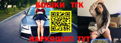 ALPHA PVP Кимры