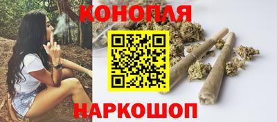 ПСИЛОЦИБИНОВЫЕ ГРИБЫ Кингисепп