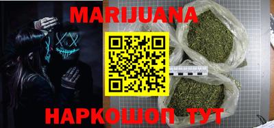ПСИЛОЦИБИНОВЫЕ ГРИБЫ Кингисепп