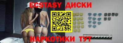 тгк Кинель
