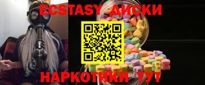 тгк Кинель