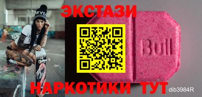 ALPHA PVP Кимры