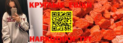 ALPHA PVP Кимры