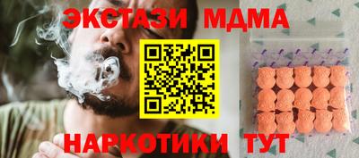 ALPHA PVP Кимры
