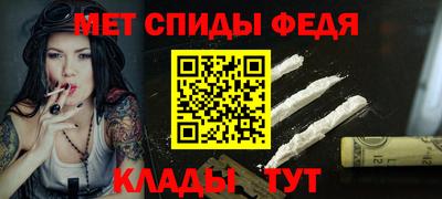ПСИЛОЦИБИНОВЫЕ ГРИБЫ Кингисепп