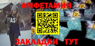 ALPHA PVP Кимры