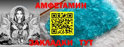 ПСИЛОЦИБИНОВЫЕ ГРИБЫ Кингисепп