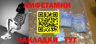 тгк Кинель