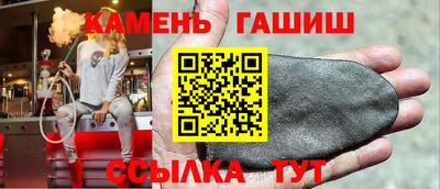 ALPHA PVP Кимры