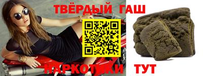 ПСИЛОЦИБИНОВЫЕ ГРИБЫ Кингисепп
