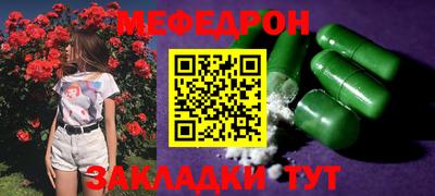 ПСИЛОЦИБИНОВЫЕ ГРИБЫ Кингисепп