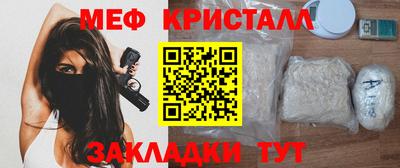 ALPHA PVP Кимры