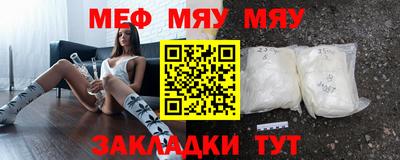 ПСИЛОЦИБИНОВЫЕ ГРИБЫ Кингисепп